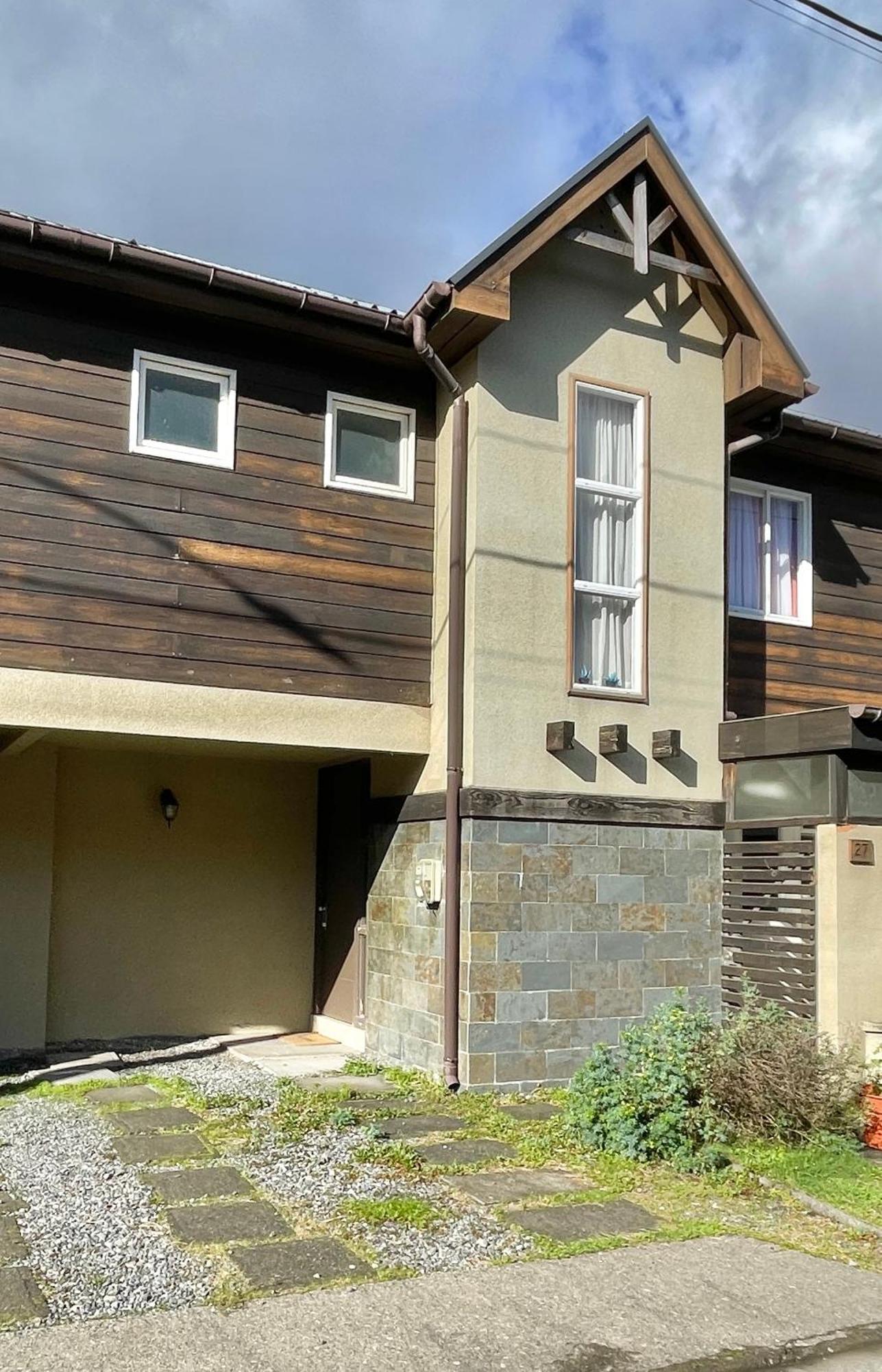 Casa - Robles Сasa de vacaciones Pucón
